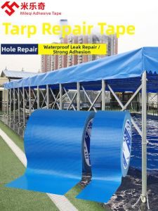 Mileqi | High-strength Waterproof Repair Tape