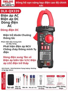 DELIXI | Ampe Kìm Số Điện Tử Độ Chính Xác Cao Dành Cho Điện Công Nghiệp