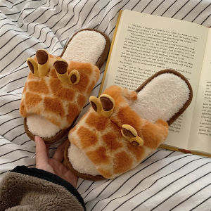 Cute Cartoon Animal Plush Slippers Womens Autumn Winter Warm Thick Bottom Flat Heel Home Slip-On Slippers Water Vole Slippers