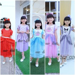 Dress Labubu anak Gaun Pesta labubu anak perempuan Usia 3 Sampai 9 Tahun
