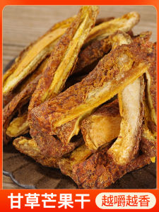 Bulk Packaged Dried Mango Strips Croveside Series Chinese Snack with Salty Flavor Qingdong Specialty Product