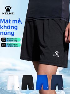 Kelme | Quần Short Thoáng Khí Nhanh Khô Đơn Giản