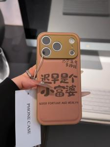 Full Coverage Leather Texture Phone Case for iPhone 17/16 pro Max Eventual Rich Girl Protective Cover Apple Xiaomi Vivo Reno