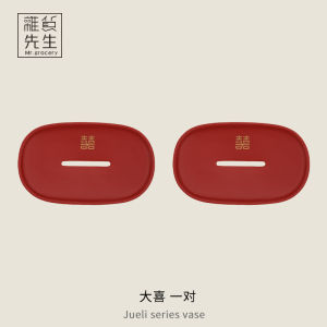 Mr. Grocery Soap Dish Bathroom Set Nordic Style Pure Color Soap Box for Couples Home Personal Care Tools Bathroom Storage