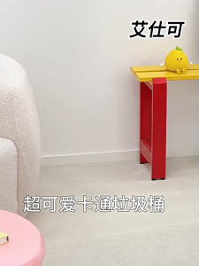 Super Mario cartoon cute bin creative game personalised home decor living room bedroom with lid pedal waste dustbin
