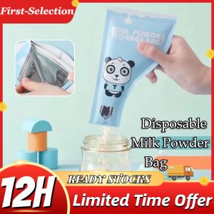 Disposable Baby Milk Powder Storage Bag: Portable Milk Leakproof Powder Bags & Double Sealed BPA Free Food Bags