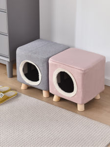 NANGDUXIONG | Solid Wood Semi-enclosed Cat Bed Stool Four Seasons General Use