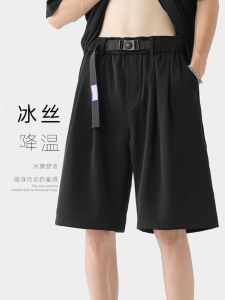 Quần Short Nam Ice Silk Mỏng Mùa Hè Thường Ngày Có Dây Đeo Quần Dài Ống Đứng Polyester Thoải Mái Thoáng Khí Quần Dài
