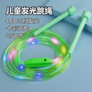 Skipping Rope Kids Primary School Special Luminous Skipping Rope Kids 6 Years Old 4 Years Old Luminous Skipping Rope Fluorescent Skipping Rope Kindergarten Beginner