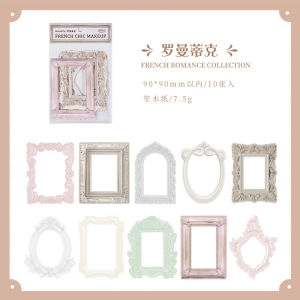 10sheets/pack French Vintage Embossed Scrapbook Paper with Romantic Borders Nonadhesive for Journal Collage