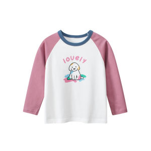 Korean Style Girls Long Sleeve Cotton T-Shirt Childrens Casual round Neck Top for Autumn Season Comfortable Breathable Base Shirt