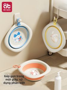 AIBEIDILA | Collapsible Baby Wash Basin Wash Bottom Basin