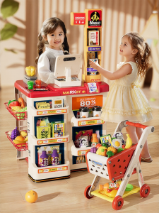 Yimi | Children Supermarket Simulation Toy Cash Register & Shopping Cart