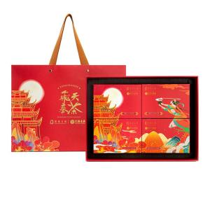 EFUTON TEA | Four Kinds Chinese Red Tea Gift Box