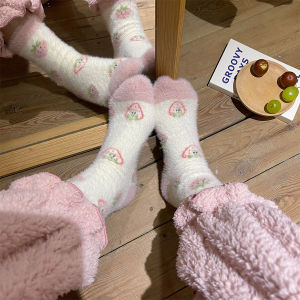 Thin Strip Winter Thickening Heattech Plush Socks Female Cute Strawberry Sleeping Socks Home Floor Tube Socks