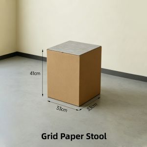 SHIBAZHI | Creative Foldable Square Paper Stool