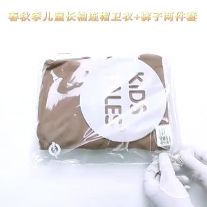 2024 New Childrens Suit Spring and Autumn Boys Sports Sweater Trousers Two-Piece Set Boys and Girls Autumn Clothes Wholesale Agent