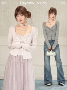 loveheynew | Bộ Đồ Nữ Phong Cách Dễ Thương Ôm Sát