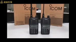 ICOM IC-V86 วิทยุสื่อสาร 136-174 Mhz. รุ่นอุปกรณ์แท้ 1ปี การรับประกัน คุณค่าตามเครื่อง