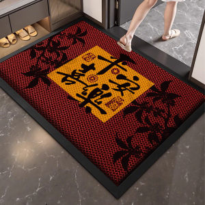LUOYOUTE | Anti-slip Stain-resistant Door Mat