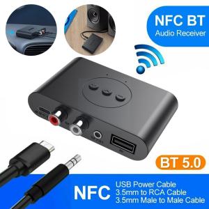 (Dikirim Dari Jakarta) Penerima Audio Bluetooth 5.0 Adaptor Penerima Audio Disk U RCA 3.5Mm AUX Jack Stereo Musik dengan Mikrofon untuk Kit Mobil Amplifier Speaker(With RCA)