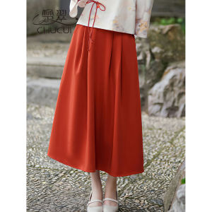 New Chinese Style National Fashion Improved Hanfu Top And Horse Tail Skirt Set Womens Small Size Autumn Clothing High End Feel