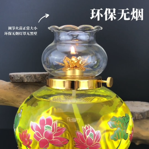 7 days 15 days 30 days oil lamp large-capacity supply Buddha lotus butter lamp holder liquid butter lamp Buddha lamp household long light lotus lamp Buddha front long light lamps Buddha Heart Sutra Taoist lamp