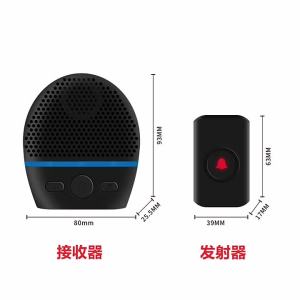 WB04 DC Wireless Doorbell One-Click Noiseless Waterproof Touch Doorbell Remote Control Doorbell