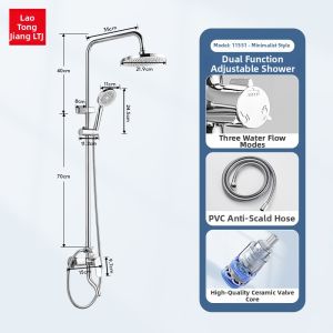 Bright Silver Pressurized Copper Shower Set