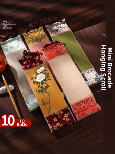 ZHAISHISANLU | Handwritten Custom Calligraphy Hanging Scroll