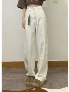 High Waist Wide Leg Jeans Womens Straight Cut Spring Autumn Long Version 175cm Tall Women Draping Floor-Length Pants