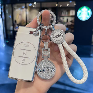 Vỏ Chìa Khóa Xe Chery Tương Thích Với Tiggo 7 Star TX Moon/Lingyun Wind Chaser Đơn Giản Thiết Kế Dành Cho Nam Và Nữ