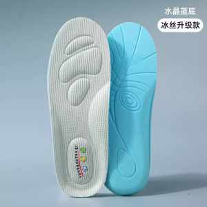 Childrens Sport Shoe Insoles High Elasticity Sweat Absorbent Aged 2-14 Boys Girls Baby Soft Bottom Anti Odor Artichoke