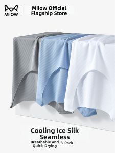 MiiOW | Cool Breathable Thin Ice Silk Mens Vest