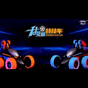 🏎️Internet Celebrity Childrens Electric Stunt Car With Light And Music 360 Degree Stunt Dump Truck