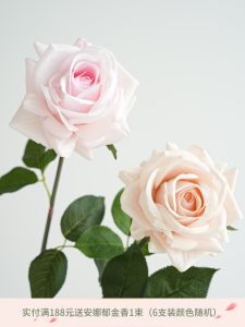 Bông Hoa Nhựa Cao Cấp JUNJUNEST2021 Bông Hoa Hồng Hương Thơm Phụ Kiện Trang Trí Phòng Khách Bông Hoa Nhựa Giữ Ẩm Chậu Hoa