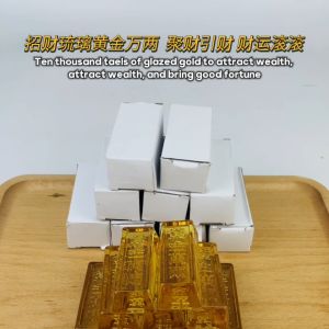 YMS 招财琉璃黄金万两金条（聚财引财 财源滚滚）金条 琉璃金条 黄金万两金条 手工雕刻金条 浮雕金条 风水摆件 摆件 琉璃摆件 Fortune-Inducing Glazed Gold 1 pcs