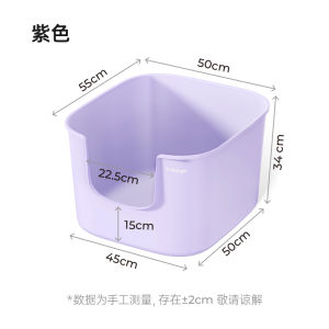 Mango Extra Large Cat Litter Box Full Enclosure Pet Toilet with Lid Detachable Cover for Cats Pet Supplies Cat Toilet