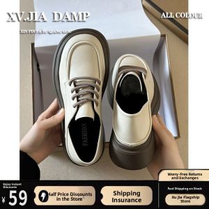 XUJIA | Thick Sole White British Style Womens Flat Shoes