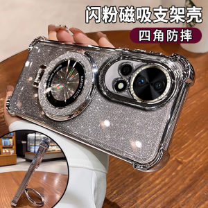 Huawei Nova12 Phone Case New Model 11Pro with Lens Film Nova10 Sparkling Magnetic Absorption Stand 12Ultra High-End Feel 8 Electroplated Transparent 9SE Protective Cover