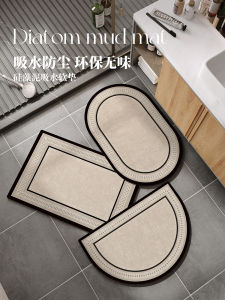 Phòng Tắm 3 Bộ Nửa Vòng Tròn Silicon Tảo Cát Bùn Thảm Nhanh Khô Chống Trơn Trượt Thảm Lót Chân Vệ Sinh Lối Vào Thảm Trang Trí Nhà