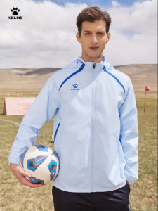 Kelme | Football Training Windbreaker Jacket
