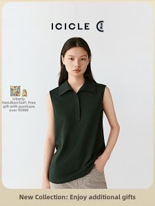 ICICLE | Autumn Cotton Wool Blended Jersey T-shirt