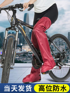 High over the Knee Waterproof Shoe Cover Mens Womens Rainy Day Booties Motorcycle Electric Car Cycling Knee High Shoe Cover