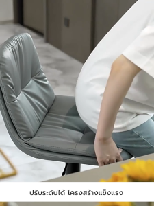 เก้าอี้บาร์ สไตล์เรโทร เบาะหนัง PU ขาเหล็กชุบสีกันสนิม ปรับระดับได้