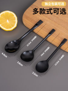 Thìa Nhựa Dùng Một Lần Đóng Gói Riêng Biệt Thìa Ăn Tráng Miệng Thìa Súp Bột Đá Thìa Mút Súp Thương Mại Vàng Giun Côn Trùng