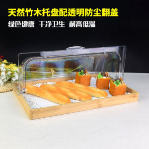 Bamboo Wooden Bread Cake Tray with Lid Flip Cover Sample Box Transparent Dustproof Cover Baking Dessert Display Plate Cabinet