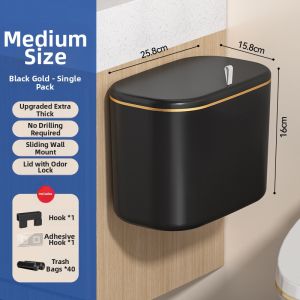 HS | Stylish Wall-Mounted Bathroom Trash Can