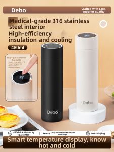 DEBO | Portable Large Capacity 316 Stainless Steel Thermal Mug