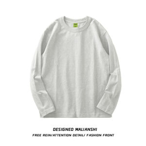 Pure Cotton Long Sleeve T-Shirt Womens Loose Base Layer Shirt Versatile Basic Solid Color Shoulder Design Autumn Fashion